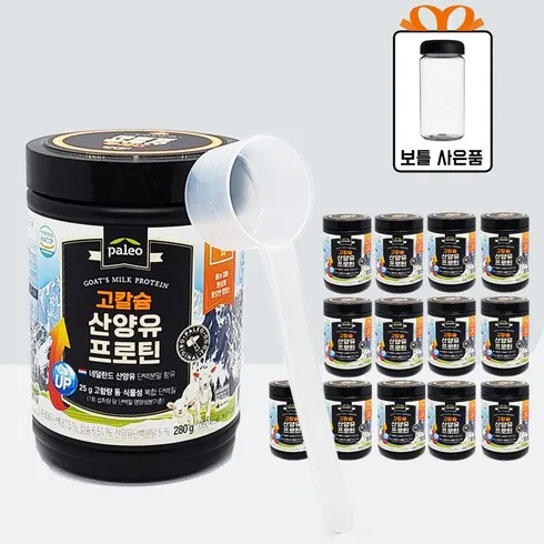 매일 먹는 팔레오 고단백 산양유 프로틴 선택하세요