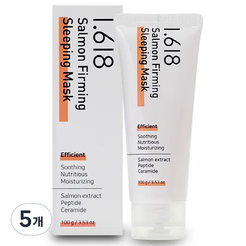 빠른 명절배송 1.618샐몬퍼밍슬리핑마스크100g 굿템
