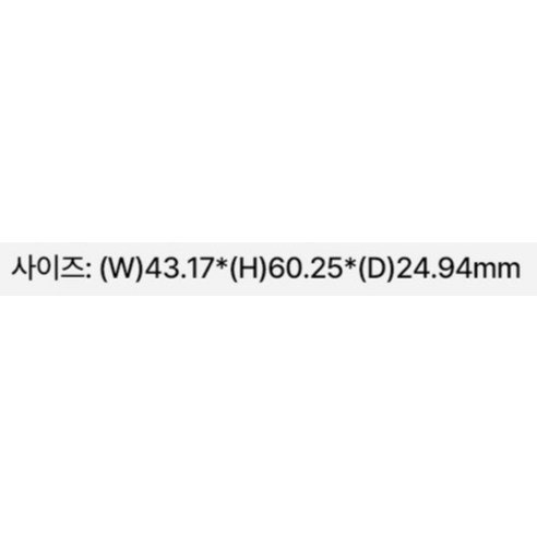 기회를 잡아라 꼭 갖고싶은 ​apods5anc 제가 소개해 드립니다 시크릿특가