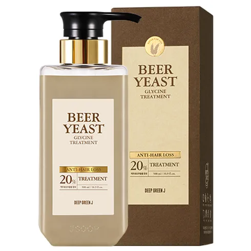 단체 명절선물 글라이신트리트먼트 최저가!