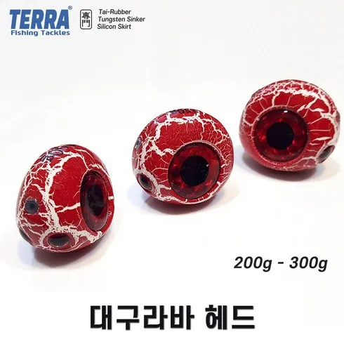 회사 명절 선물로 딱인 대구라바 월간인기
