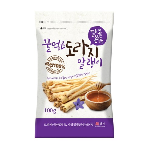 기회는 아무때나 오는게 아니다 꼭 갖고싶은 ​도라지정과 제가 소개해 드립니다 역대급 혜택