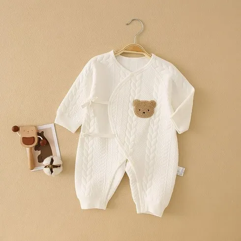 방송에서 추천한 명절선물 배내우주복 신상특집