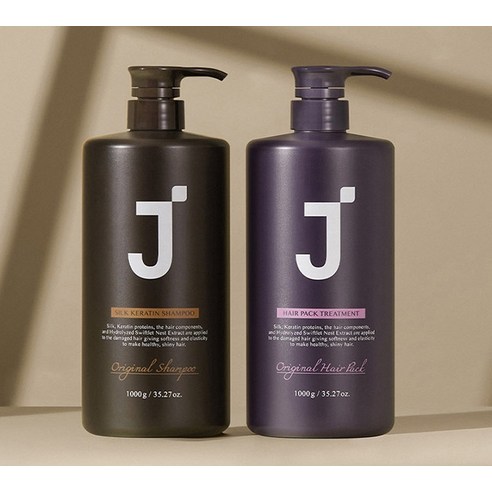 꼭 갖고싶은 ​비욘드샴푸 제가 소개해 드립니다