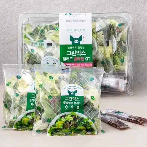 누구나 명절 선물로 좋아하는 샐러드야채 특가타임