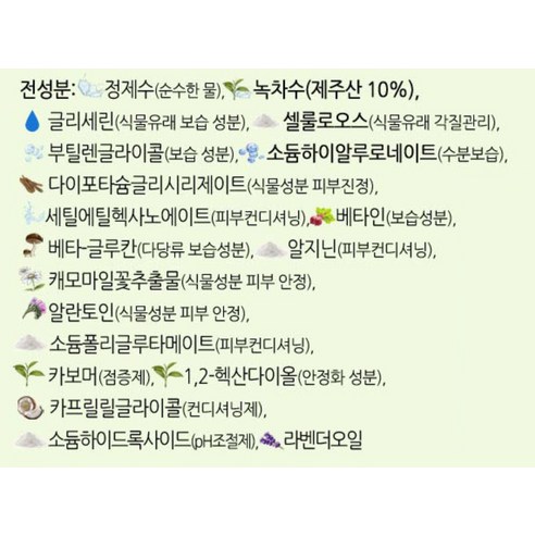 꼭 갖고싶은 ​시드물 제가 소개해 드립니다
