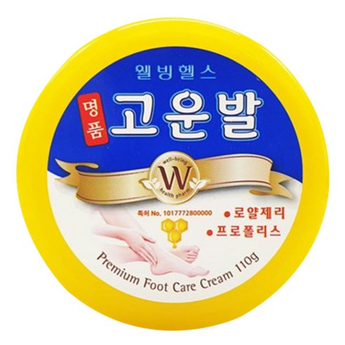 꼭 갖고싶은 ​우레아 제가 소개해 드립니다