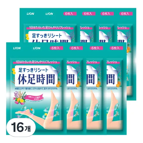 누구나 명절 선물로 좋아하는 일본쿨링패치 굿템