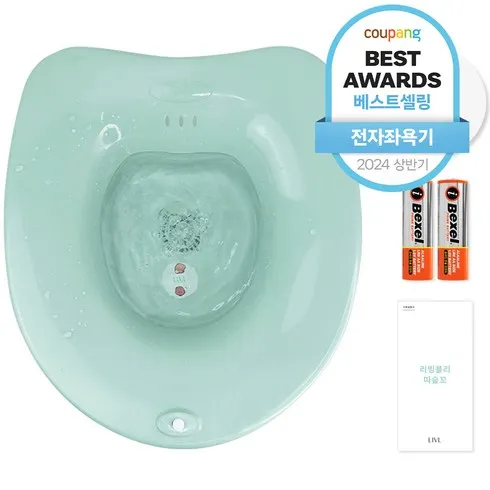 명절선물 좌욕기계 월간인기