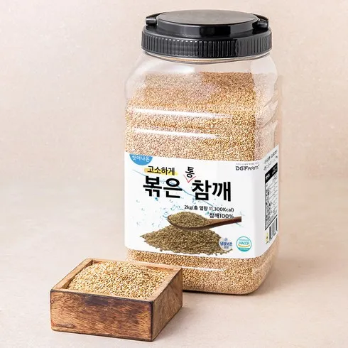명절마다 사랑받는 참깨 신상특집