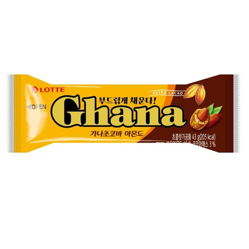 믿고 BUY 꼭 갖고싶은 ​트리투바 제가 소개해 드립니다 인기순위