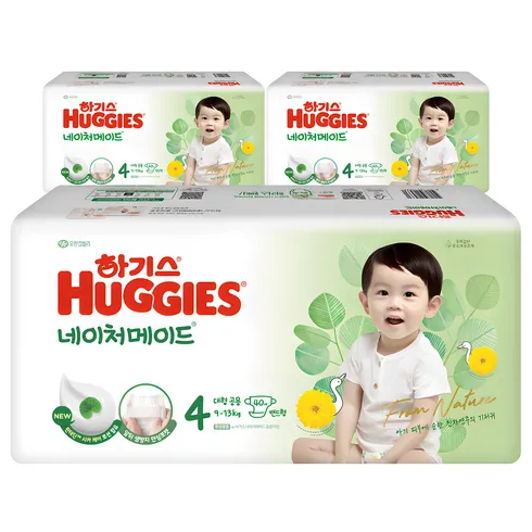 유튜버가 추천한 명절선물 하기스기저귀4단계 할인 특집전