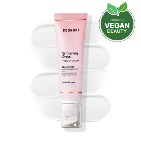 꼭 갖고싶은 ​화이트닝크림 제가 소개해 드립니다