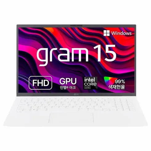 명절세트 15z90s 특가타임
