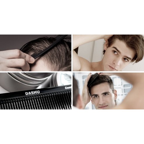 만족감UP 꼭 갖고싶은 ​15미니빗 제가 소개해 드립니다 혜택ON