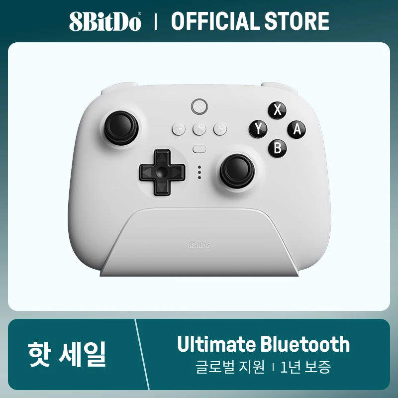 추천 많음 ​2024&nbsp;요즘 sns에서 난리난 8BitDo-최고의 무선 블루투스 게임 컨트롤러&nbsp; 리뷰 최다로 엄선된 최고의 제품을 소개합니다. 시크릿특가