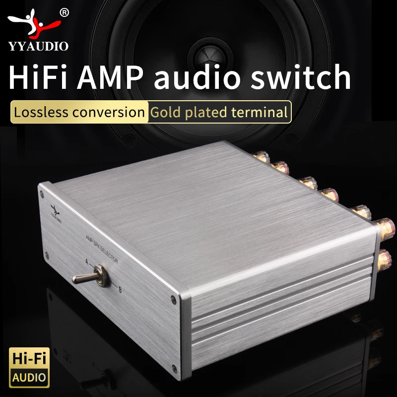 리뷰 많음 ​2024 요즘 sns에서 난리난 HIFI 무손실 오디오 스위처 앰프  리뷰 최다로 엄선된 최고의 제품을 소개합니다. 만족감을 한번에!
