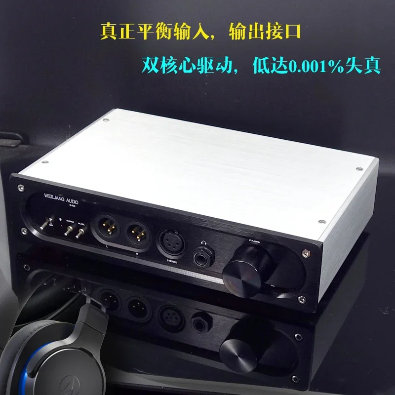 주말특가 ​2024 요즘 sns에서 난리난 WEILIANG AUDIO E600 완전 균형 듀얼 코어 저왜곡 헤드폰 앰프  리뷰 최다로 엄선된 최고의 제품을 소개합니다. 신상특집