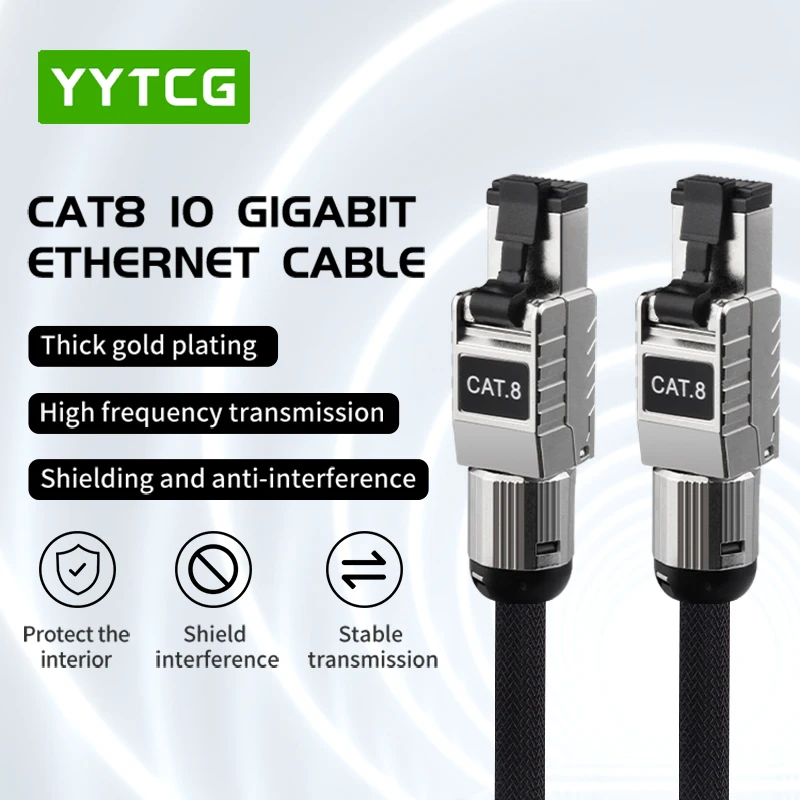 가장인기있는 ​2024 요즘 sns에서 난리난 YYTCG Cat8 이더넷 케이블  리뷰 최다로 엄선된 최고의 제품을 소개합니다. 굿템