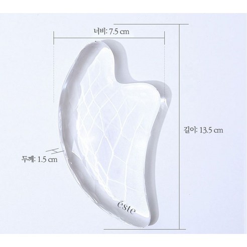 항상YES 꼭 갖고싶은 ​르마하반지괄사 제가 소개해 드립니다 특가타임