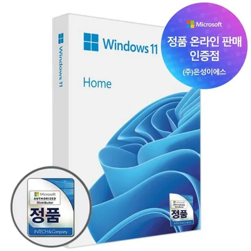 명절 단체선물 마이크로소프트 역대급최저가