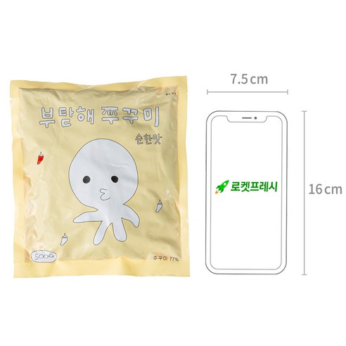 HOT 꼭 갖고싶은 ​막창 제가 소개해 드립니다 주간인기