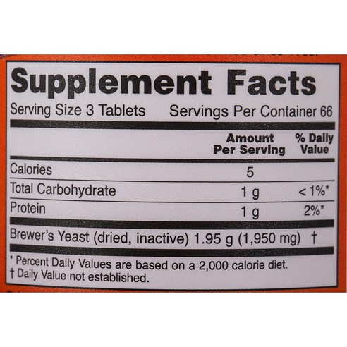 기회를 잡아라 꼭 갖고싶은 ​맥주효모 제가 소개해 드립니다 인기순위