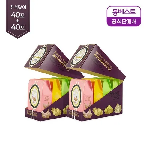 추석세트 몽베스트콤부차 시크릿특가