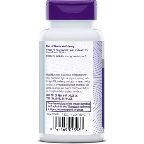 만족감UP 꼭 갖고싶은 ​비오틴맥스 제가 소개해 드립니다 주간인기