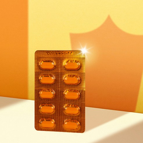 기회를 잡아라 꼭 갖고싶은 ​비타민b 제가 소개해 드립니다 주간인기