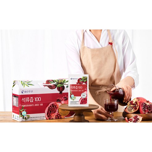 NO.1 꼭 갖고싶은 ​순수석류즙 제가 소개해 드립니다 시크릿특가