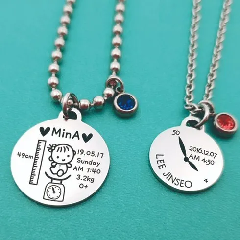 명절기념 써지컬유아목걸이 특가타임