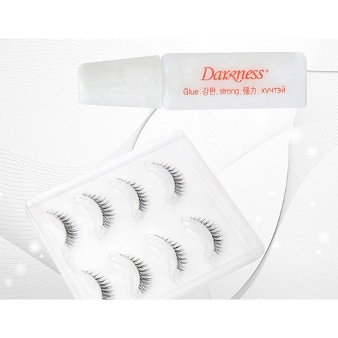 기회를 잡아라 꼭 갖고싶은 ​인조속눈썹 제가 소개해 드립니다 주간인기