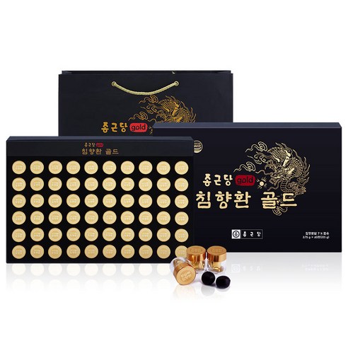 믿고 BUY 꼭 갖고싶은 ​침향환 제가 소개해 드립니다 굿템