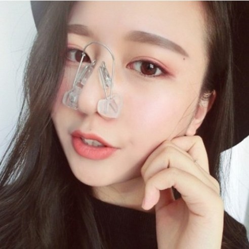 기회를 잡아라 꼭 갖고싶은 ​콧볼축소 제가 소개해 드립니다 오늘하루