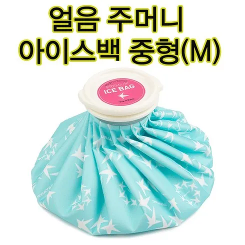 명절에 기가막힌 선물로 딱 트라텍아이스백 역대급 혜택