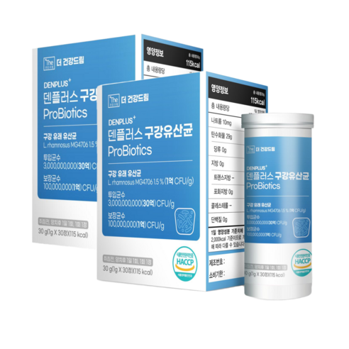 BEST 꼭 갖고싶은 ​프로덴티스 제가 소개해 드립니다 할인 특집전