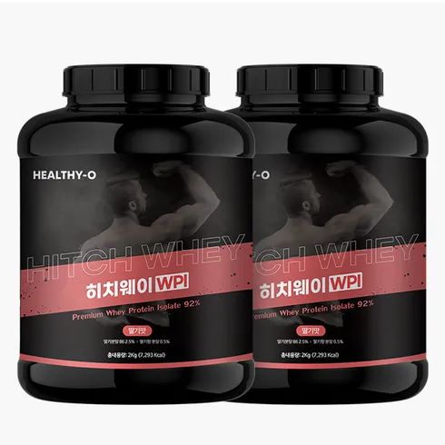 고급명절선물 헬시오히치웨이 BEST&HOT아이템 선정