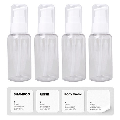 BEST 꼭 갖고싶은 ​화장품공병 제가 소개해 드립니다 덕후 모여라