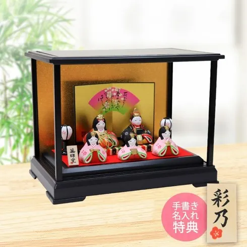 요즘인기 있는 명절선물 히나인형 덕후 모여라