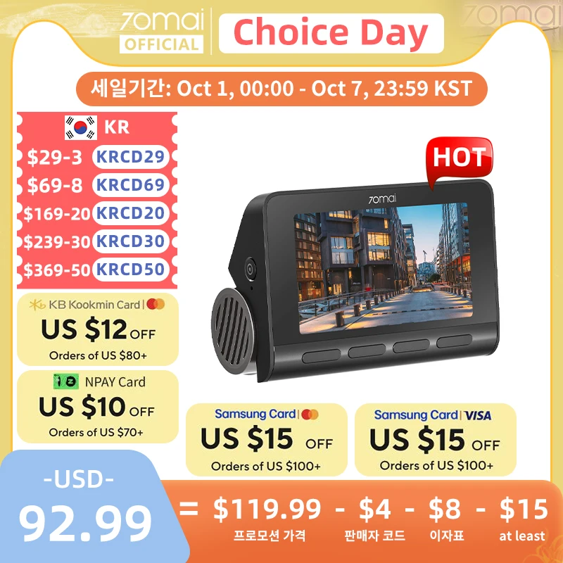 잘 팔리는 이유는? ​2024&nbsp;요즘 sns에서 난리난 70mai 대시 캠 A810 UHD 4K 150FOV GPS ADAS 24 시간 주차 4G 연결 자동차 DVR&nbsp; 리뷰 최다로 엄선된 최고의 제품을 소개합니다. 오늘 원픽