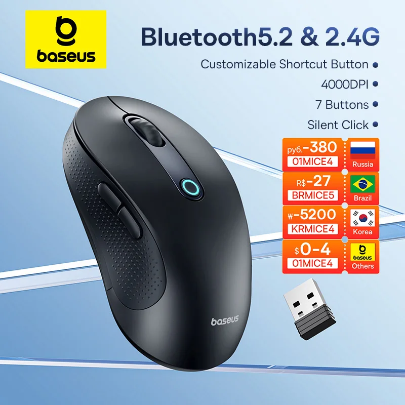 리뷰 ​2024&nbsp;요즘 sns에서 난리난 Baseus 무선 블루투스 5.2 마우스&nbsp; 리뷰 최다로 엄선된 최고의 제품을 소개합니다. 연속인기