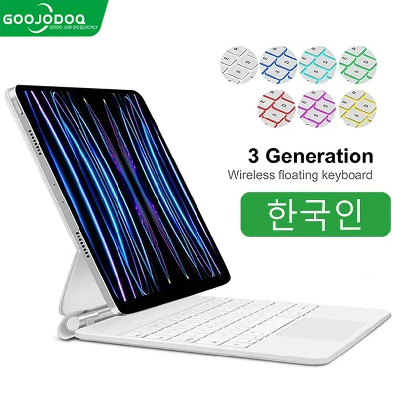다양하게 활용 가능한 ​2024&nbsp;요즘 sns에서 난리난 GOOJODOQ-매직 키보드&nbsp; 리뷰 최다로 엄선된 최고의 제품을 소개합니다. 인기 좋아