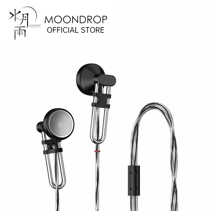 기획전 ​2024&nbsp;요즘 sns에서 난리난 MOONDROP U2 다이나믹 드라이버 이어버드&nbsp; 리뷰 최다로 엄선된 최고의 제품을 소개합니다. 최고의 리뷰선정