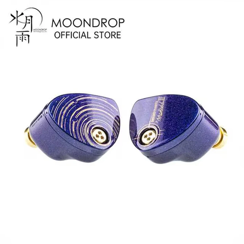 다양하게 활용 가능한 ​2024&nbsp;요즘 sns에서 난리난 MOONDROP 스타필드 2 이어폰 다이나믹 드라이버&nbsp; 리뷰 최다로 엄선된 최고의 제품을 소개합니다. 깜짝 기획전