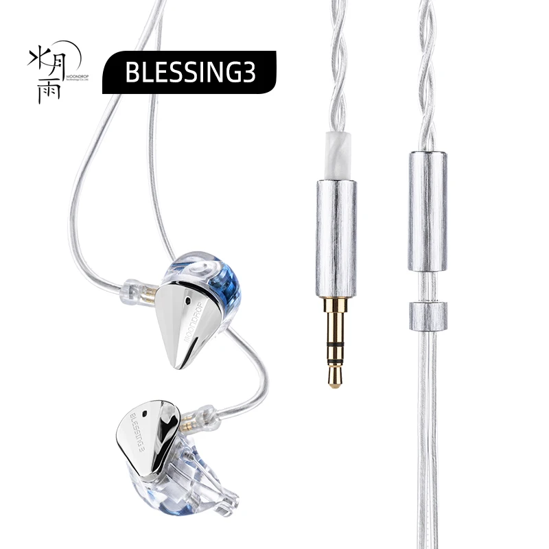 .핫한 행사 ​2024&nbsp;요즘 sns에서 난리난 MoonDrop Blessing 3 2DD 4BA 이어폰 하이브리드 인 이어 모니터 0.78-2pin Blessing3 이어 버드&nbsp; 리뷰 최다로 엄선된 최고의 제품을 소개합니다. 오늘하루