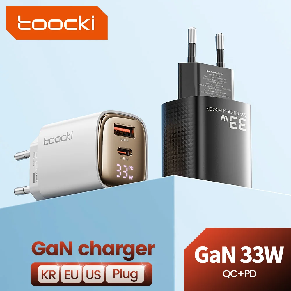 기분전환으로 ​2024&nbsp;요즘 sns에서 난리난 Toocki GaN USB C 타입 충전기&nbsp; 리뷰 최다로 엄선된 최고의 제품을 소개합니다. 최다 조회수인 이유는