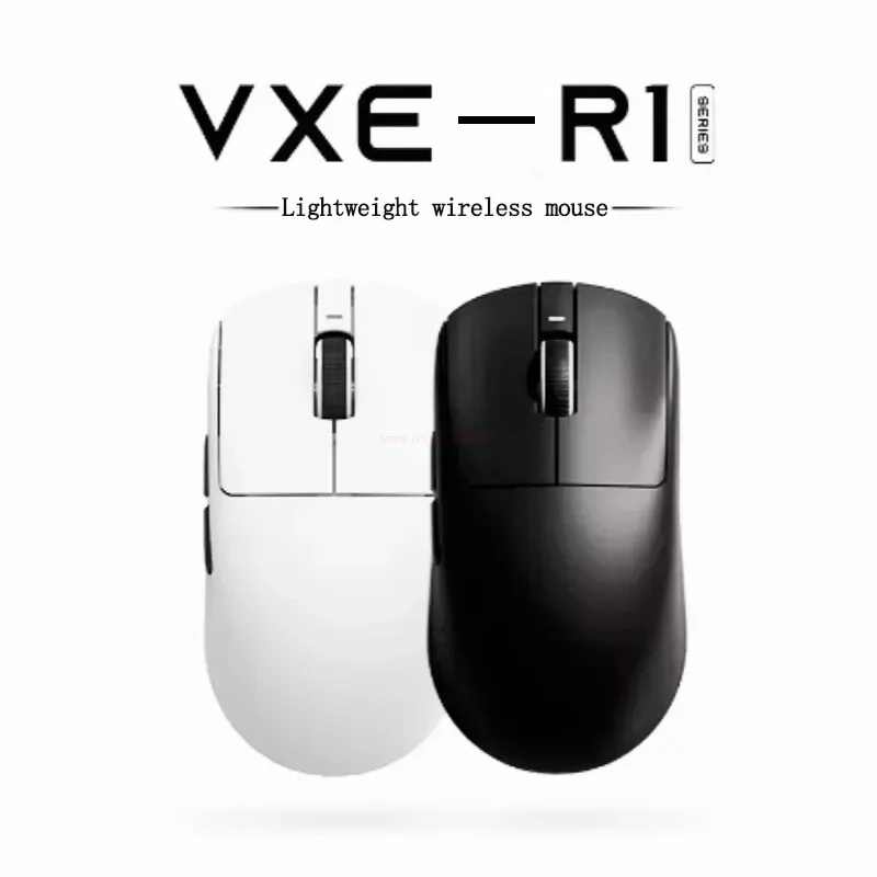 합리적인 가격 ​2024&nbsp;요즘 sns에서 난리난 Vxe 잠자리 R1 프로 맥스 무선 마우스&nbsp; 리뷰 최다로 엄선된 최고의 제품을 소개합니다. 스타일 기획전