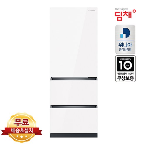 만족감UP 꼭 갖고싶은 ​gdt33ilpis 제가 소개해 드립니다 굿템