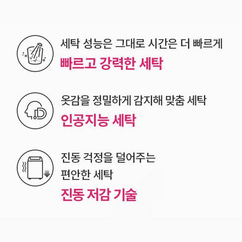 HOT 꼭 갖고싶은 ​t17dx3 제가 소개해 드립니다 최저가!